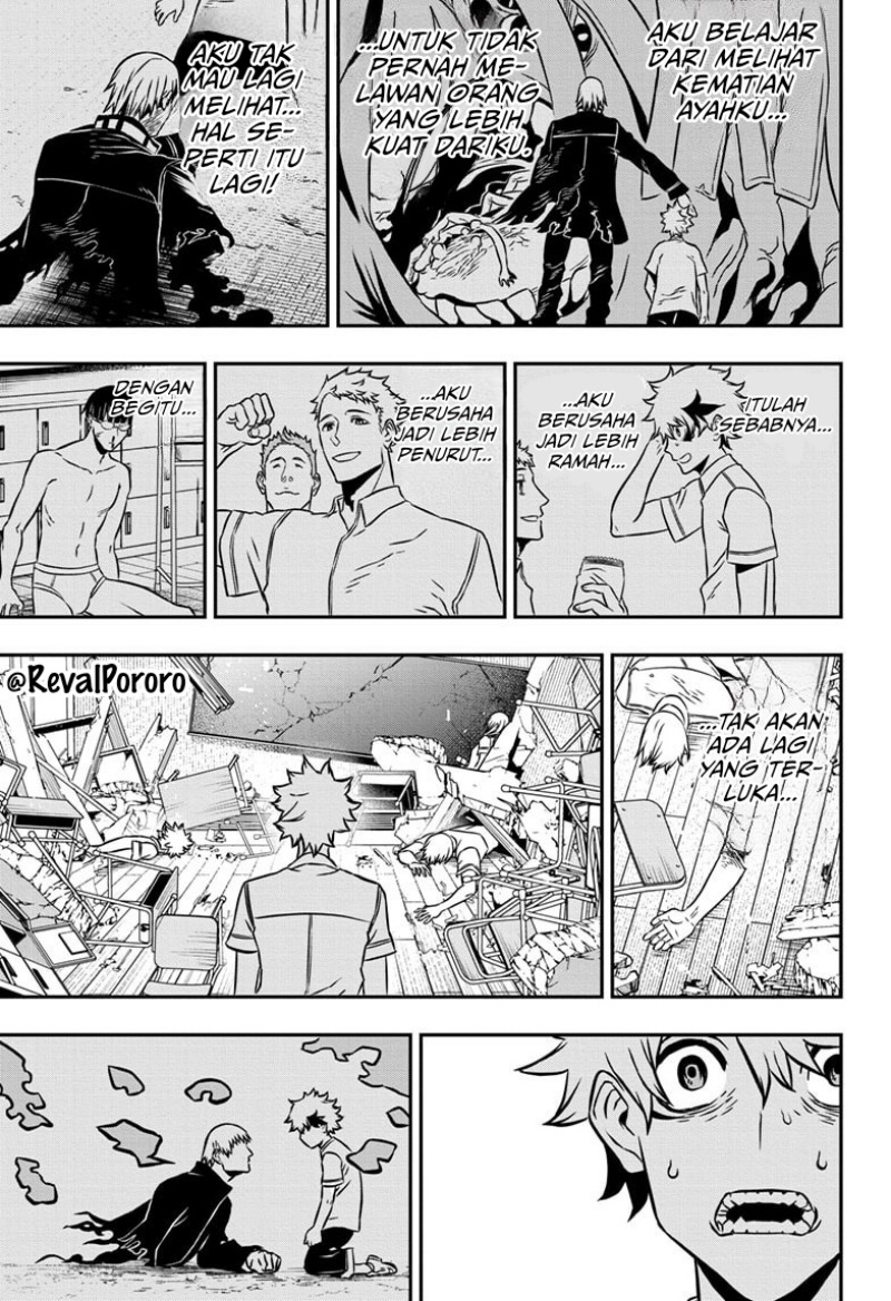 Nue no Onmyouji chapter 1