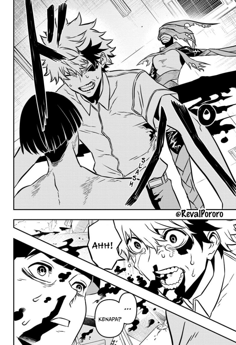 Nue no Onmyouji chapter 1