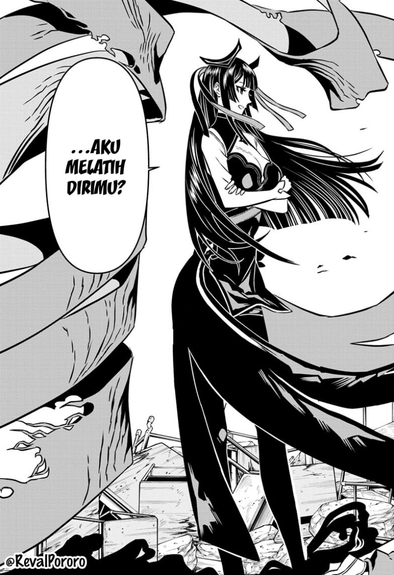 Nue no Onmyouji chapter 1