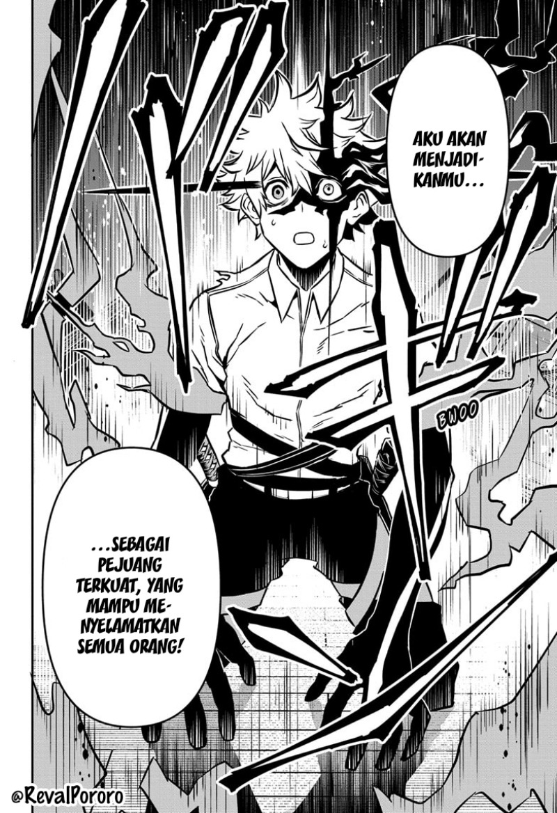 Nue no Onmyouji chapter 1