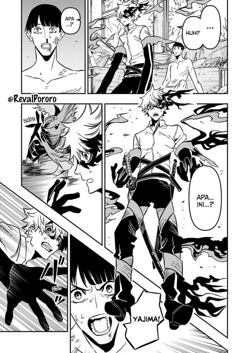 Nue no Onmyouji chapter 1