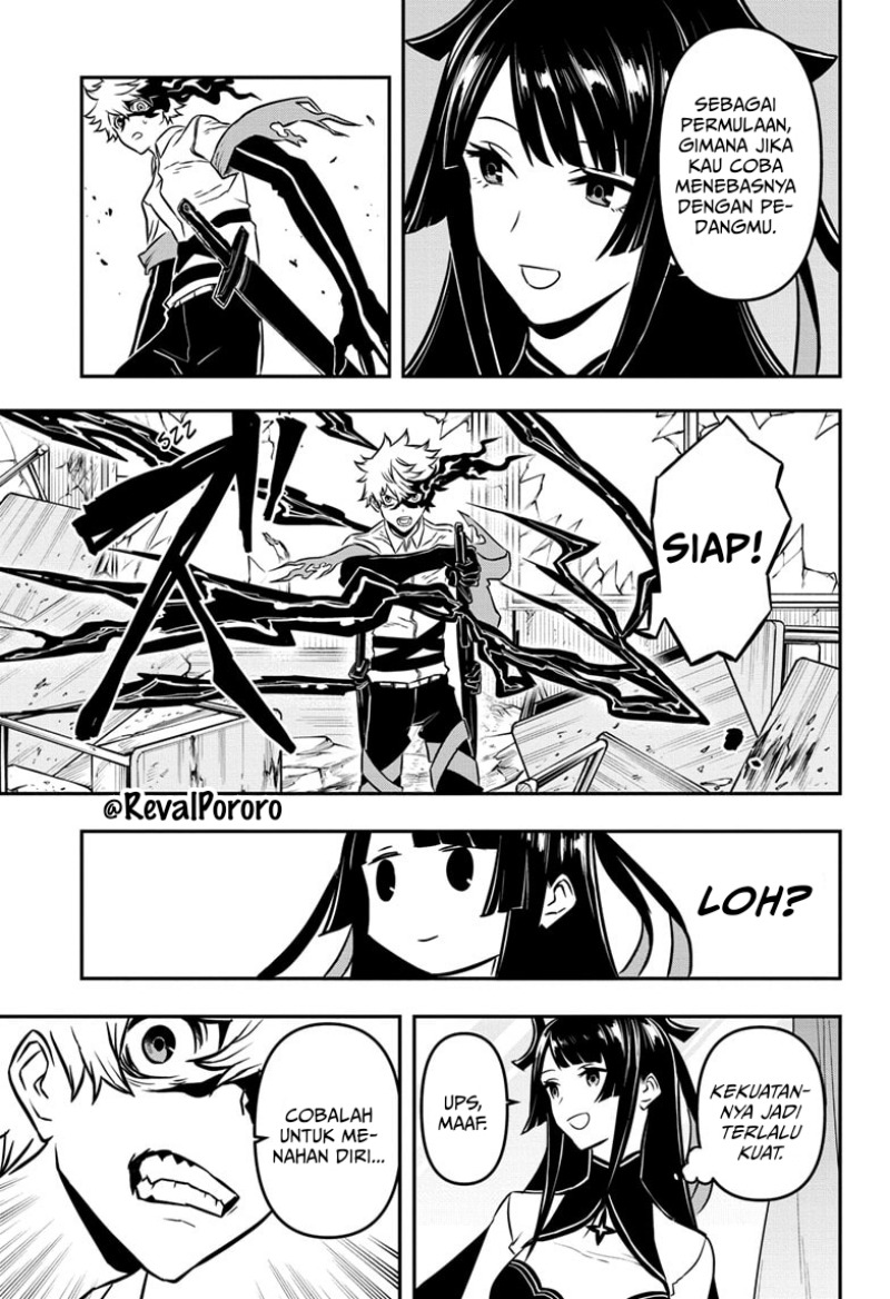 Nue no Onmyouji chapter 1