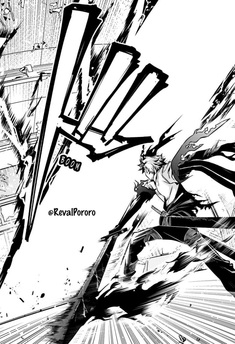 Nue no Onmyouji chapter 1