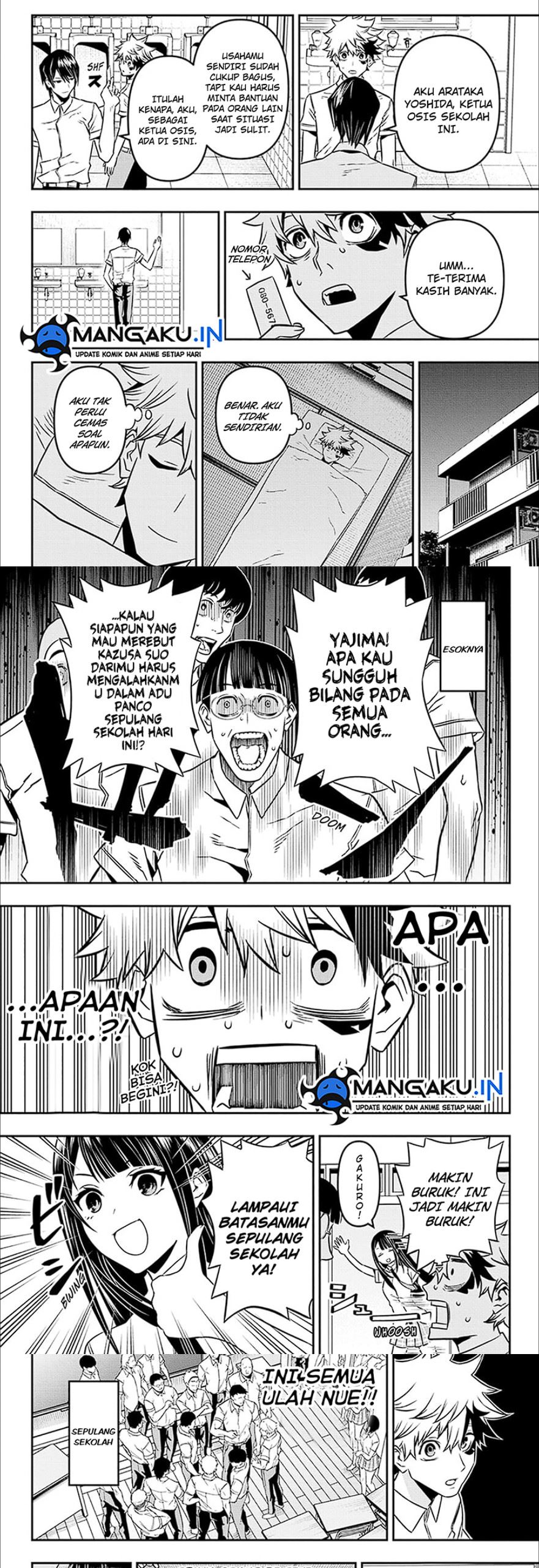 Nue’s Exorcist Chapter 05 Bahasa Indonesia