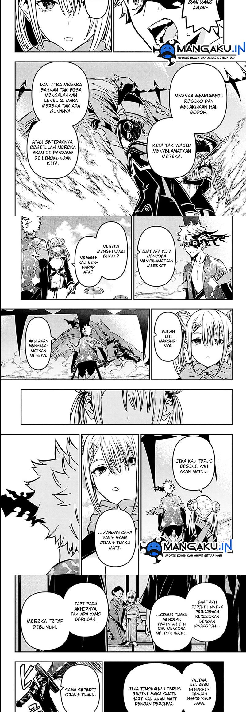 Nue’s Exorcist Chapter 11 Bahasa Indonesia