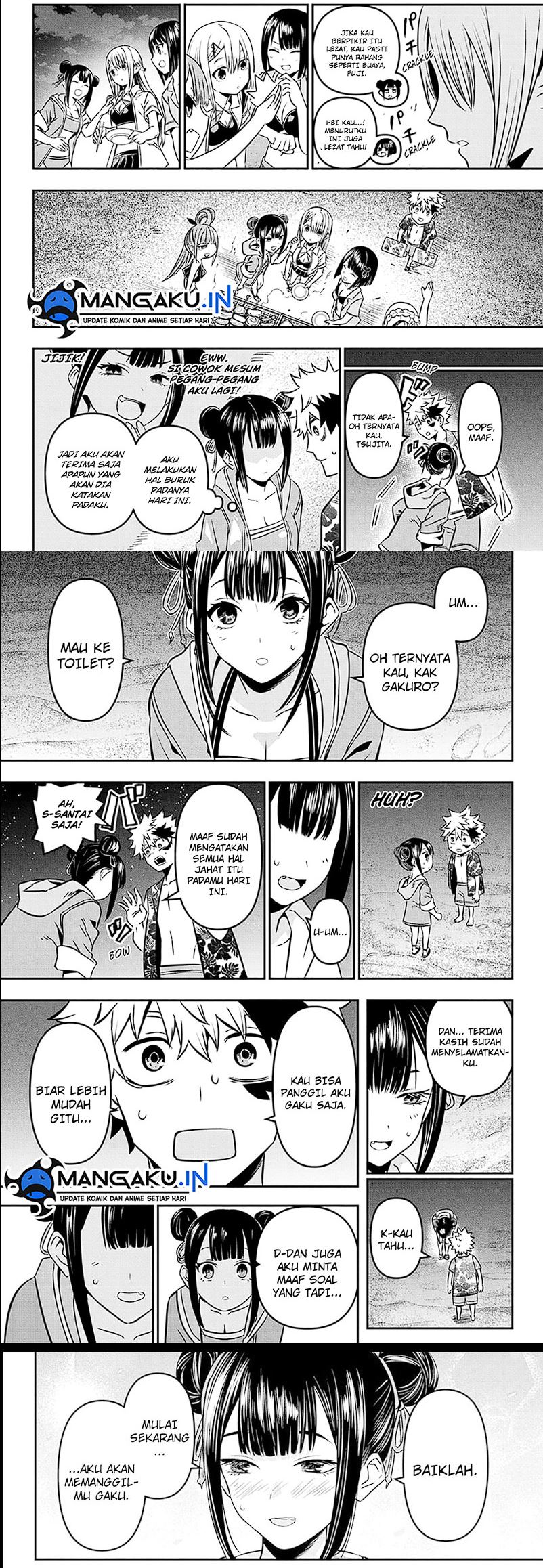 Nue’s Exorcist Chapter 11 Bahasa Indonesia