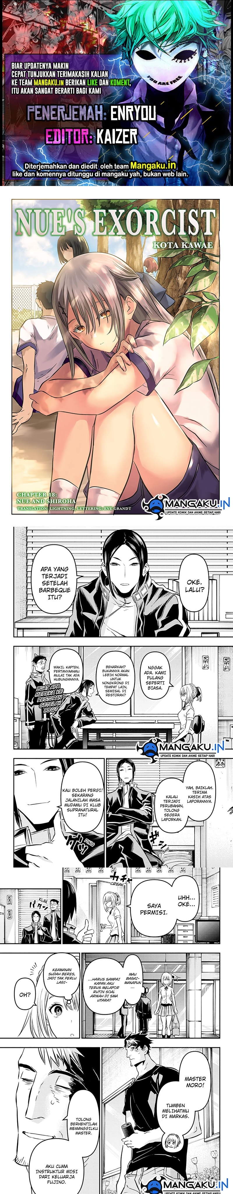 Nue’s Exorcist Chapter 18 Bahasa Indonesia