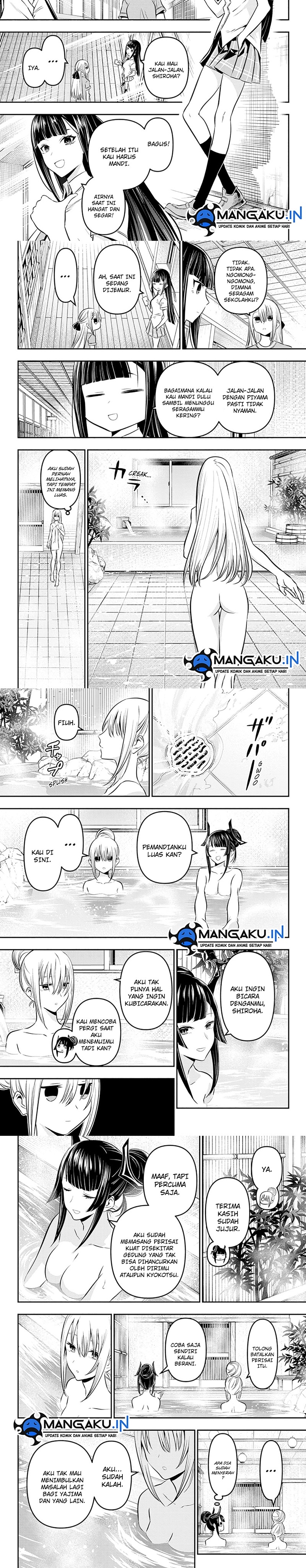 Nue’s Exorcist Chapter 18 Bahasa Indonesia