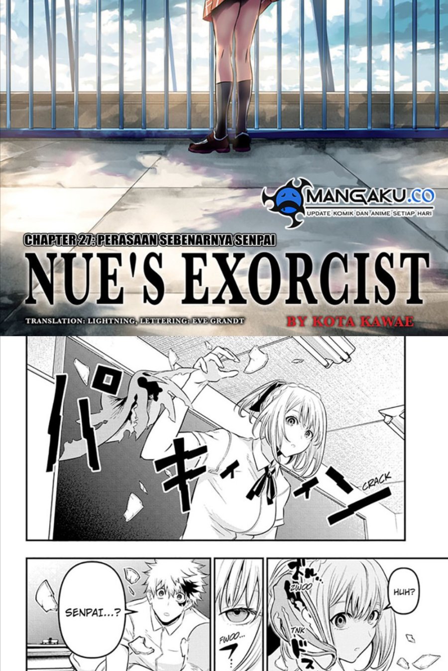 Nue’s Exorcist chapter 27