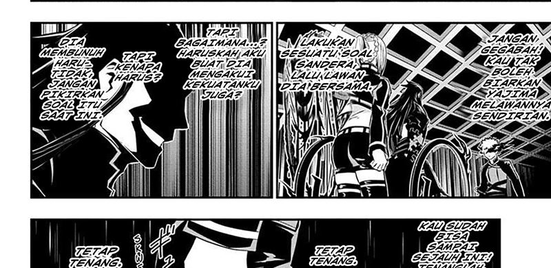 Nue’s Exorcist Chapter 53 Bahasa Indonesia