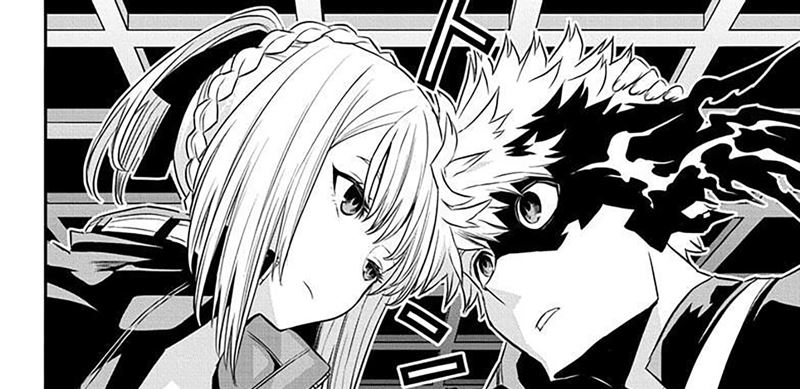 Nue’s Exorcist Chapter 53 Bahasa Indonesia