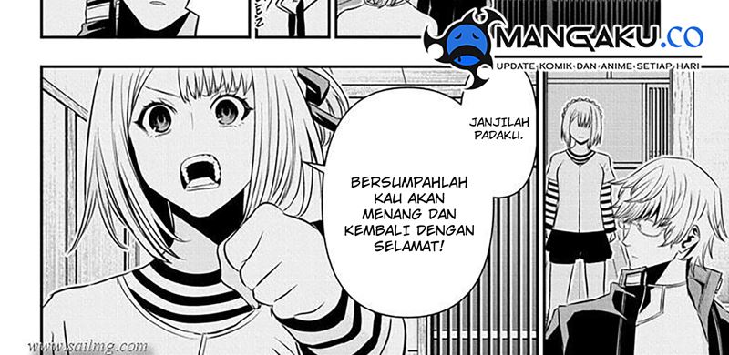 Nue’s Exorcist Chapter 53 Bahasa Indonesia