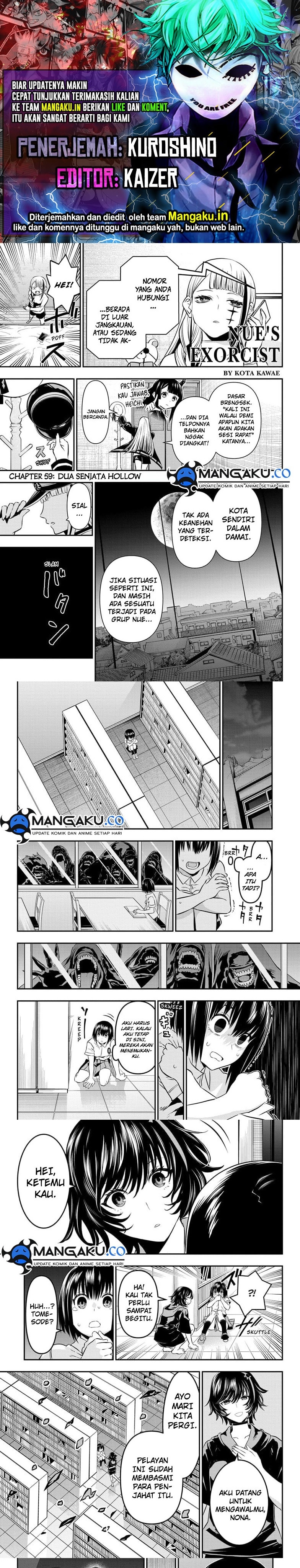 Nue’s Exorcist Chapter 59 Bahasa Indonesia