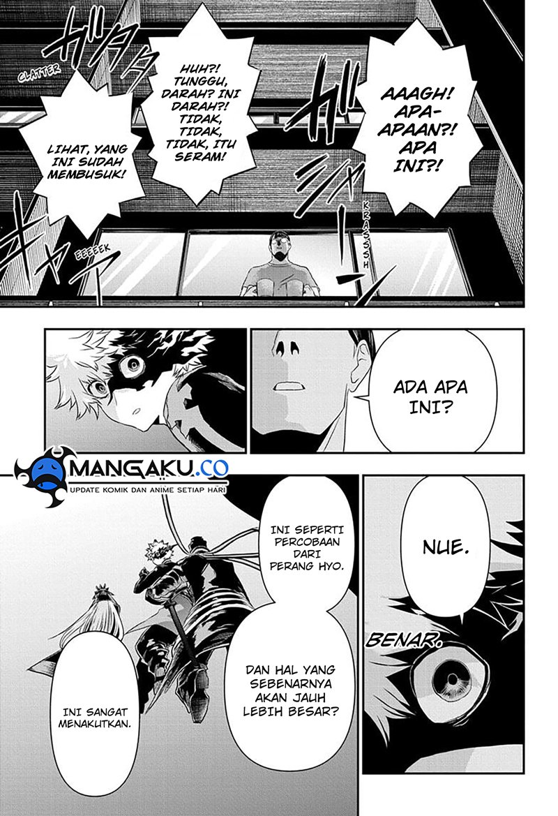 Nue’s Exorcist chapter 64