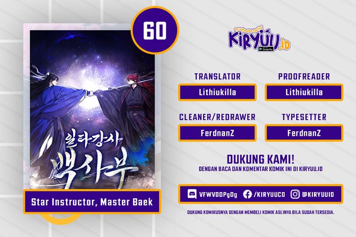 Number One Star Instructor Master Baek chapter 60