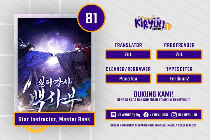 Number One Star Instructor Master Baek chapter 81
