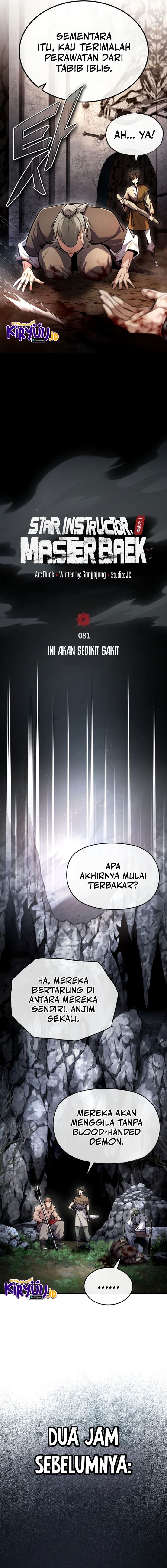 Number One Star Instructor Master Baek chapter 81