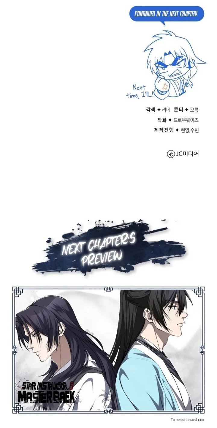 Dilarang COPAS - situs resmi www.mangacanblog.com - Komik number one star instructor master baek 102 - chapter 102 103 Indonesia number one star instructor master baek 102 - chapter 102 Terbaru 18|Baca Manga Komik Indonesia|Mangacan