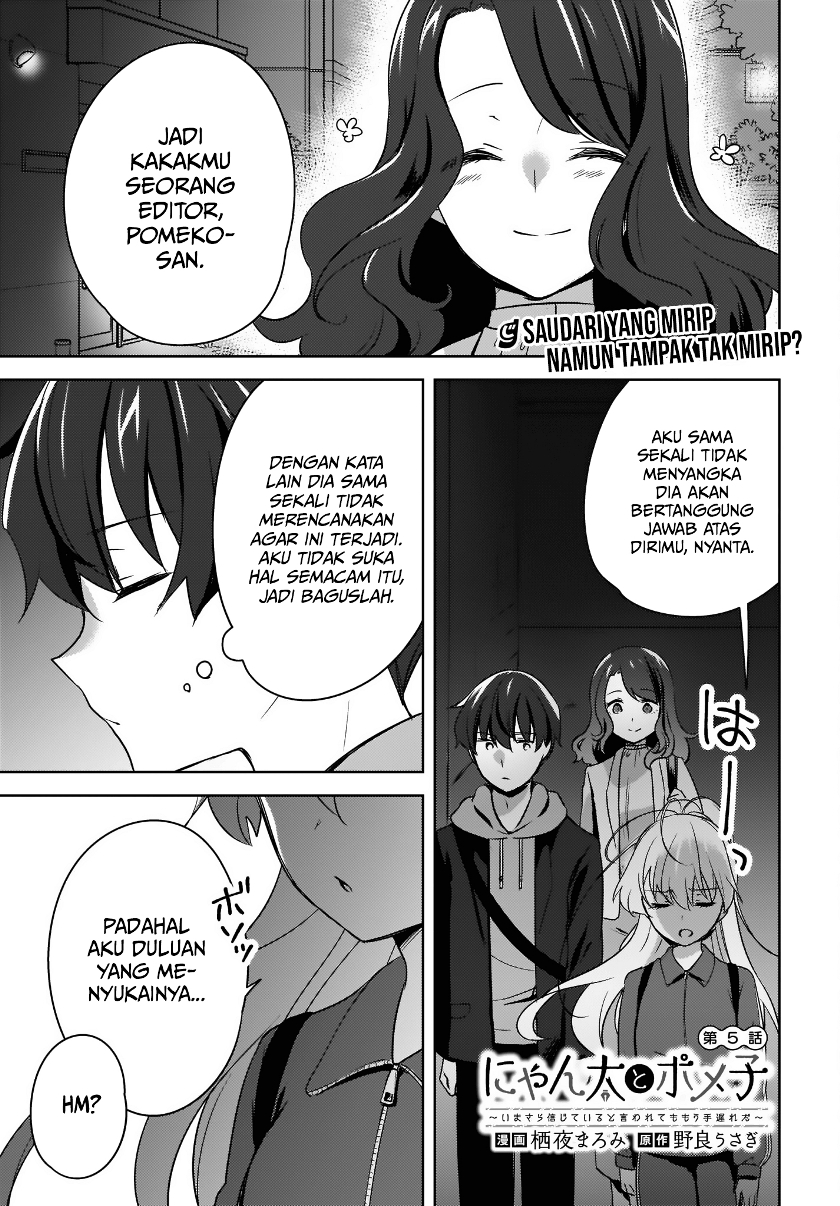 Nyanta to Pomeko “Imasara Shinjite Iru to Iwarete mo Mou Teokureda” chapter 5
