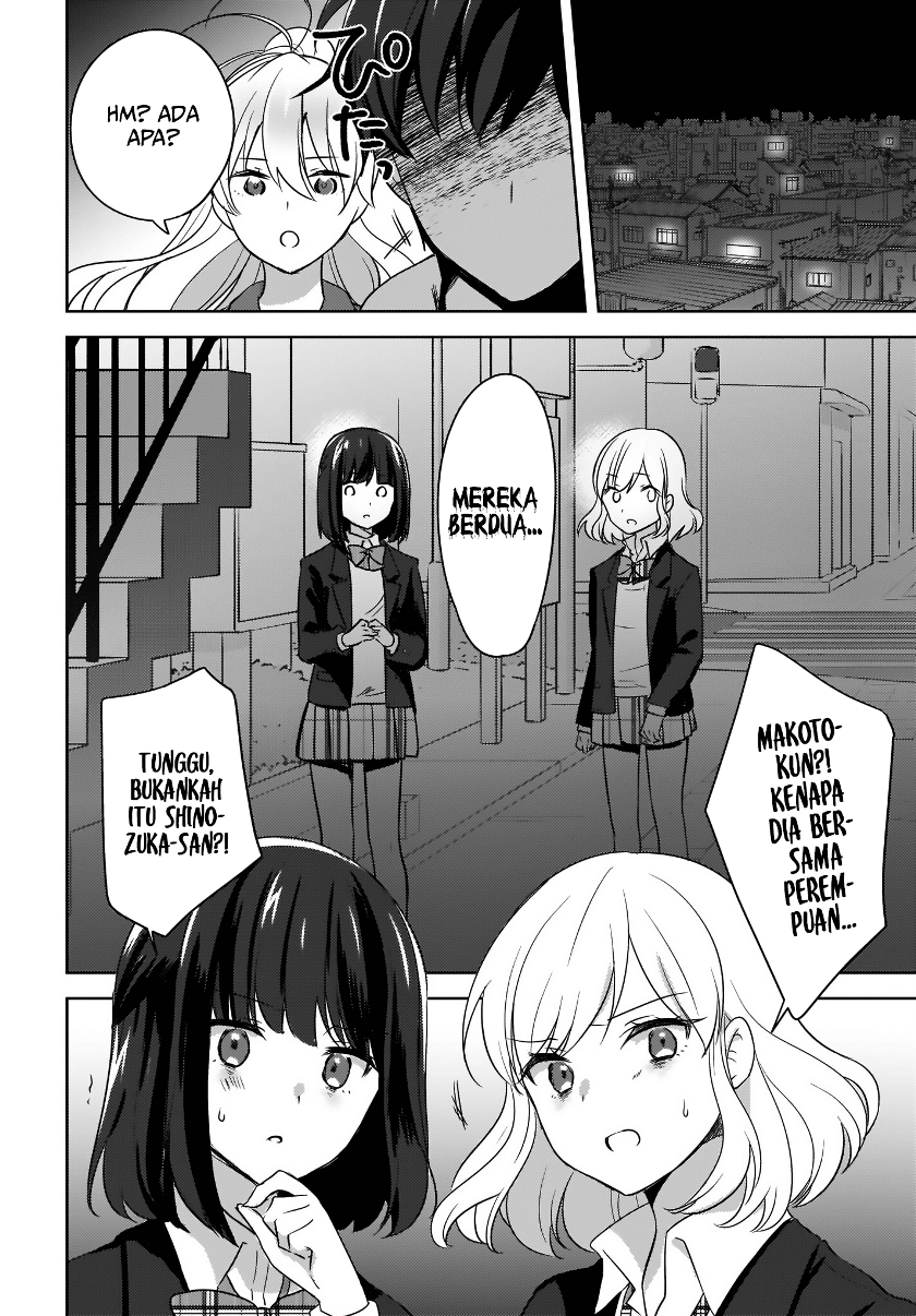 Nyanta to Pomeko “Imasara Shinjite Iru to Iwarete mo Mou Teokureda” chapter 5