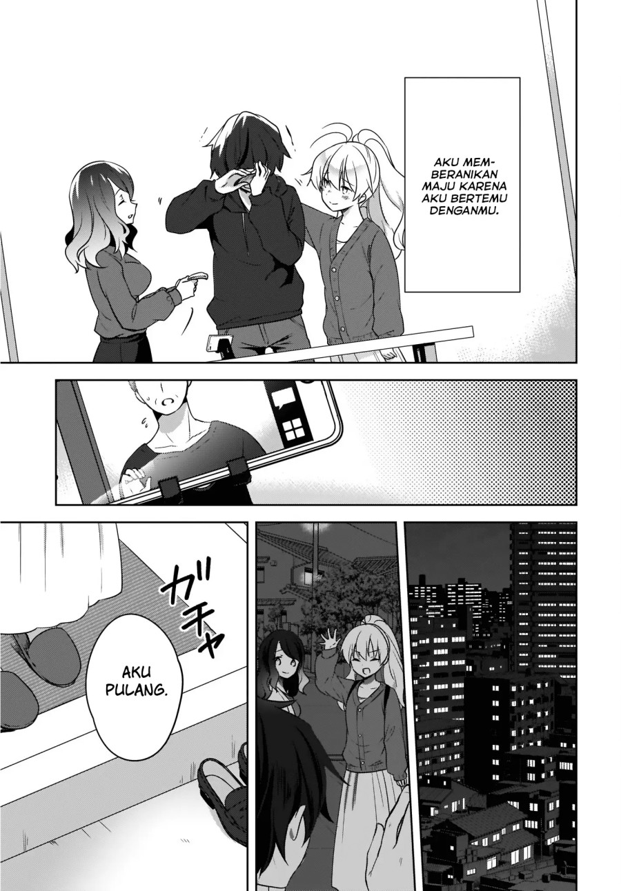 Nyanta to Pomeko “Imasara Shinjite Iru to Iwarete mo Mou Teokureda” chapter 8