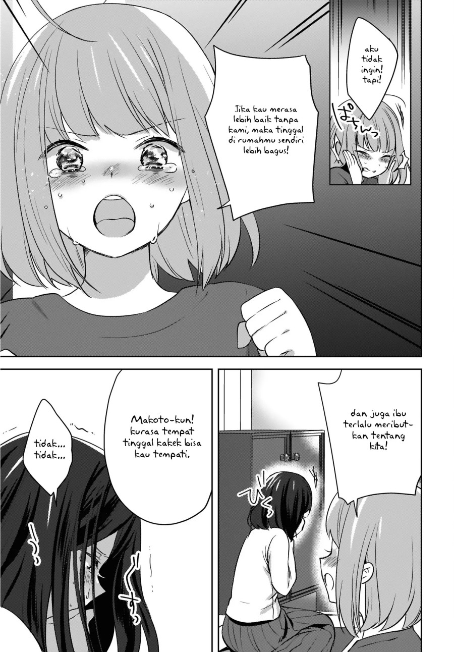 Nyanta to Pomeko “Imasara Shinjite Iru to Iwarete mo Mou Teokureda” chapter 8