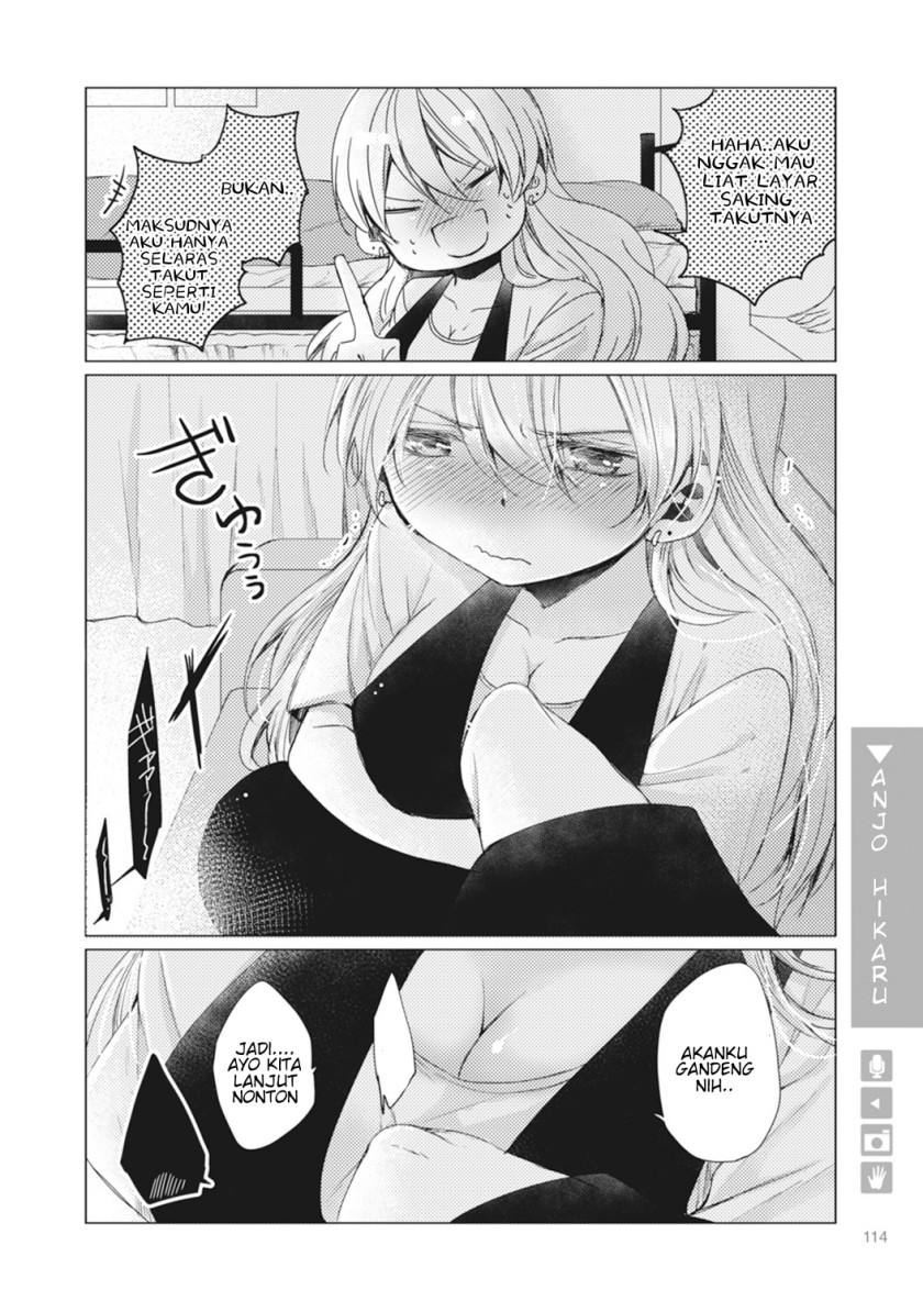 Nyotaika Plus Kanojo chapter 4