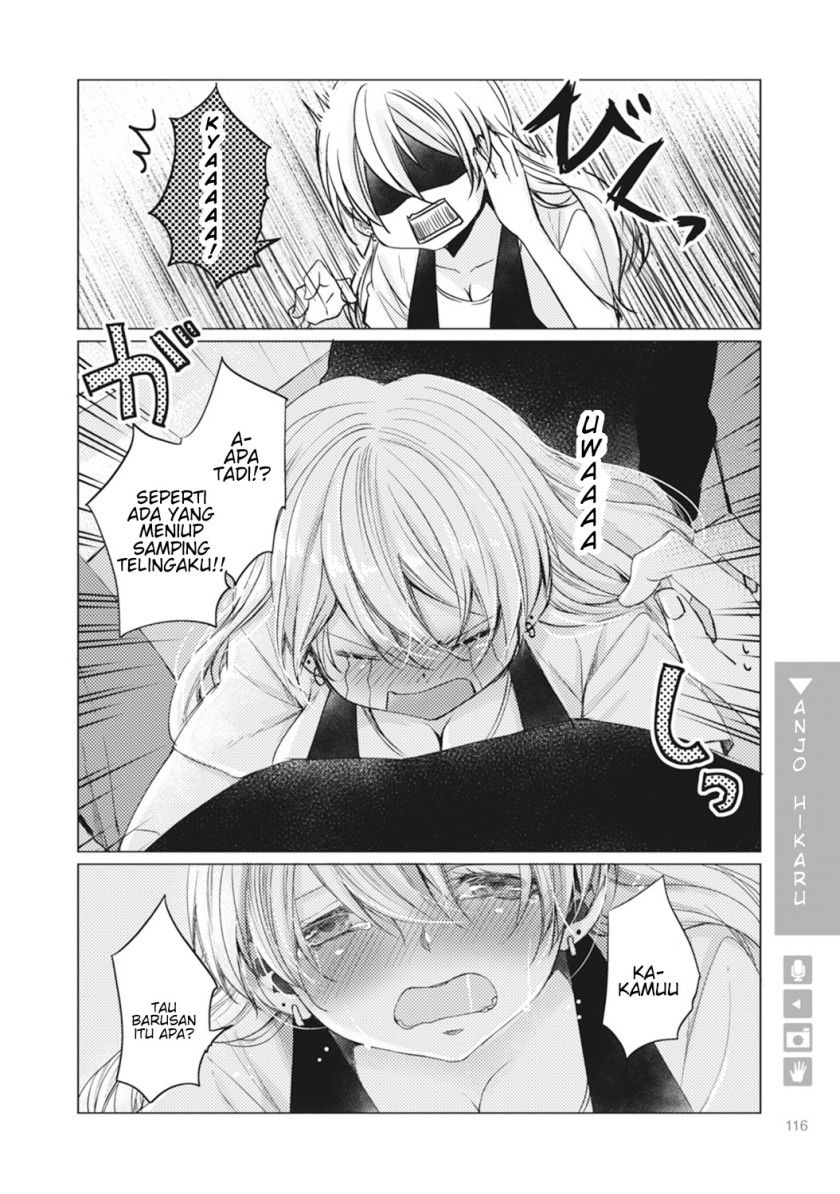 Nyotaika Plus Kanojo chapter 4