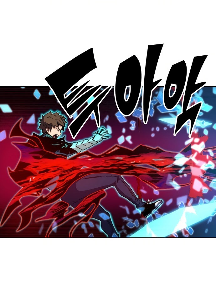 OOPARTS Chapter 50 Bahasa Indonesia