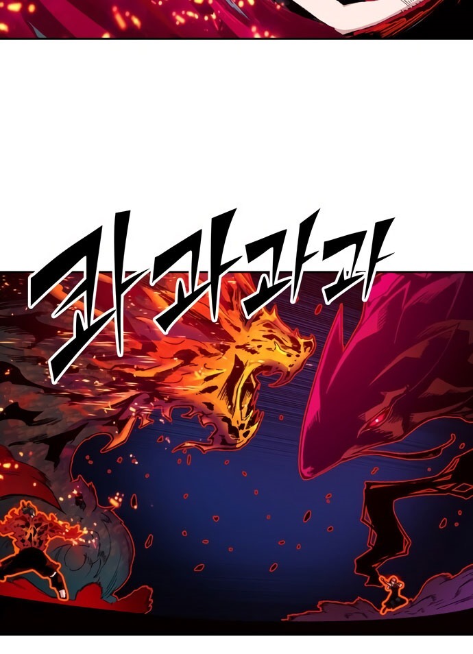 OOPARTS Chapter 50 Bahasa Indonesia