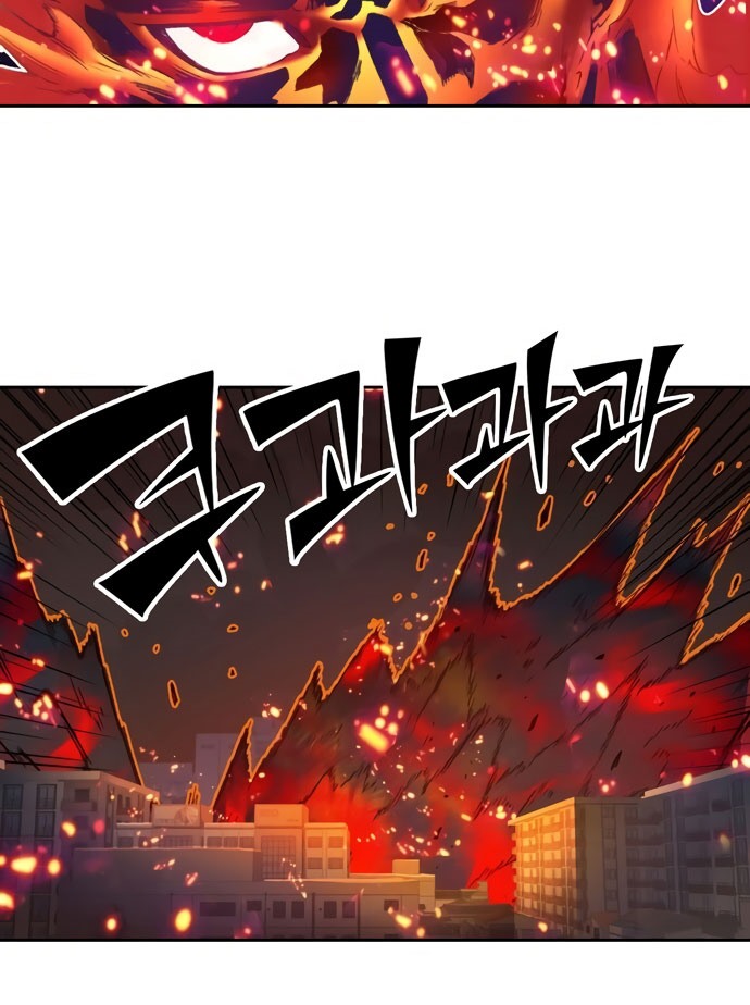 OOPARTS Chapter 50 Bahasa Indonesia