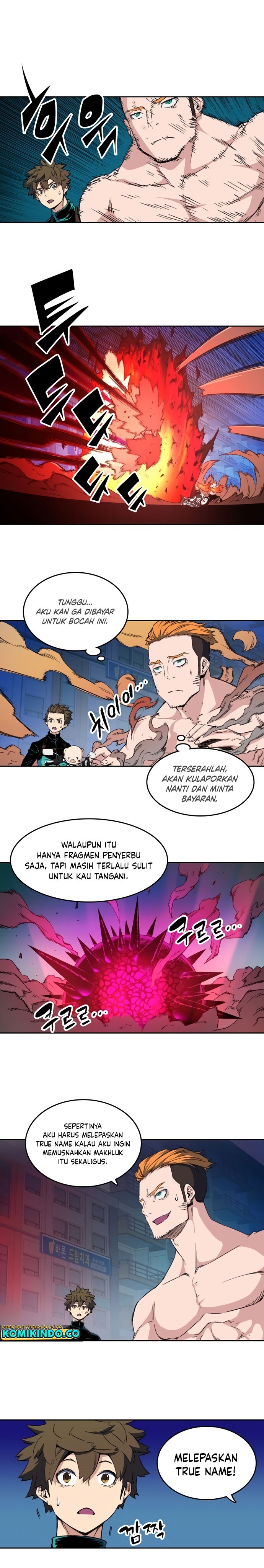 OOPARTS chapter 52