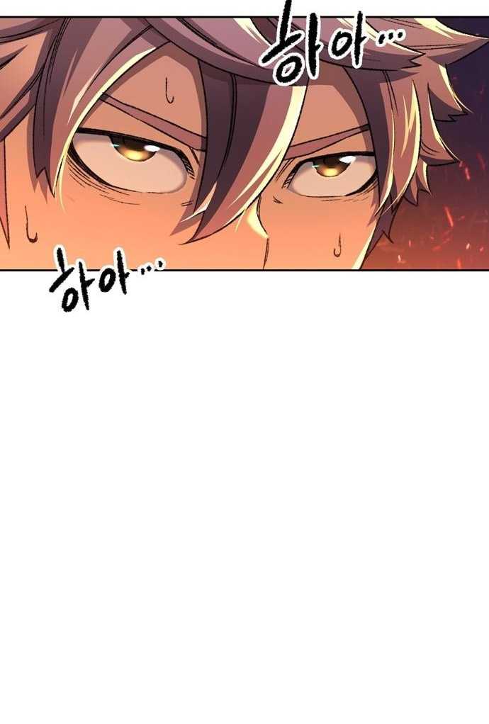 OOPARTS chapter 88