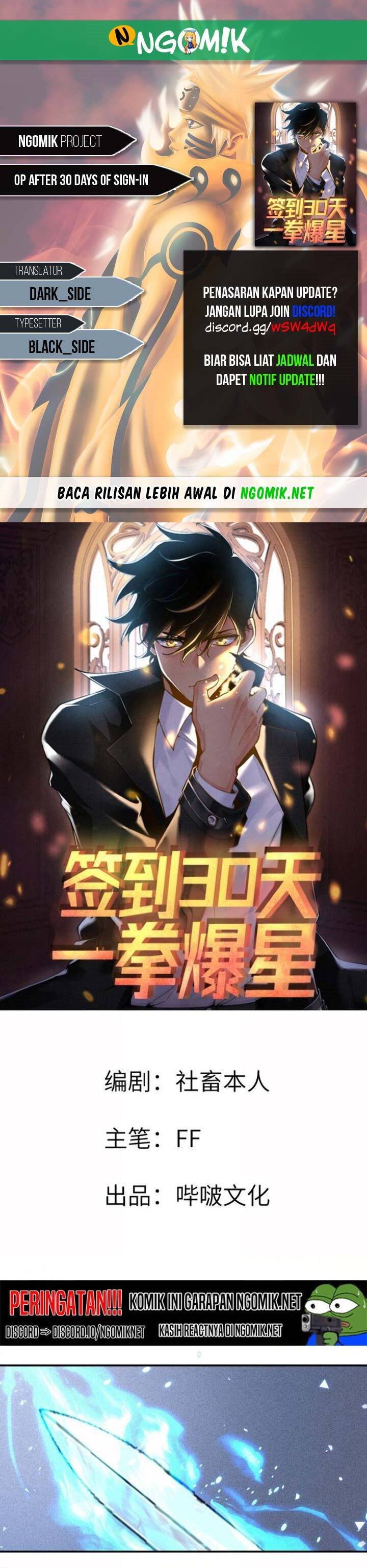 OP After 30 Days Of Sign-In Chapter 05 Bahasa Indonesia