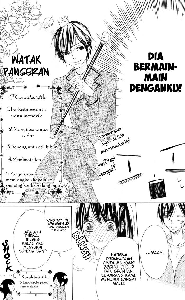 Obaka-chan Koigatariki Chapter 04 Bahasa Indonesia