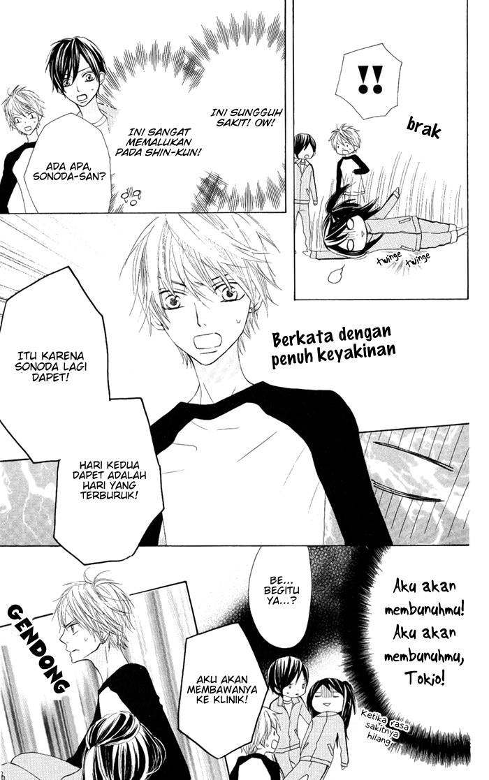 Obaka-chan Koigatariki Chapter 04 Bahasa Indonesia