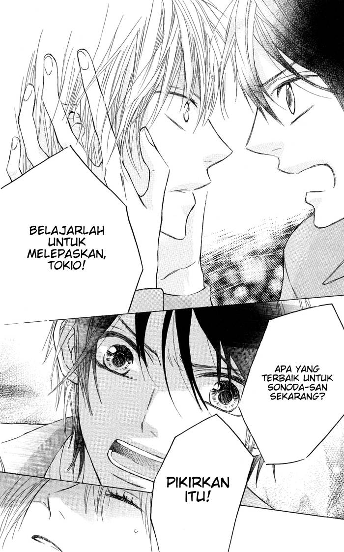 Obaka-chan Koigatariki Chapter 04 Bahasa Indonesia