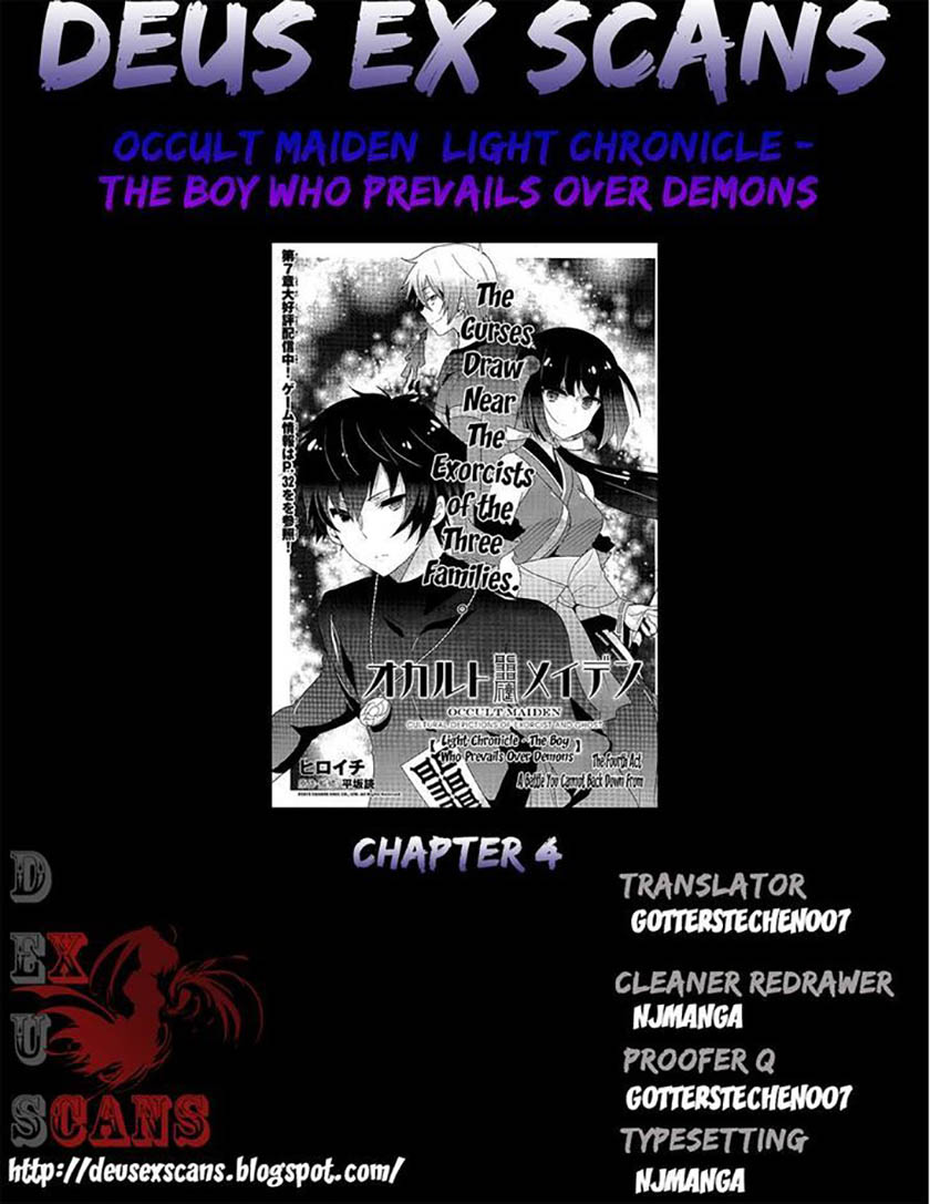 Occult Maiden: Hi Shou – Oni wo Tsugu Shounen chapter 4