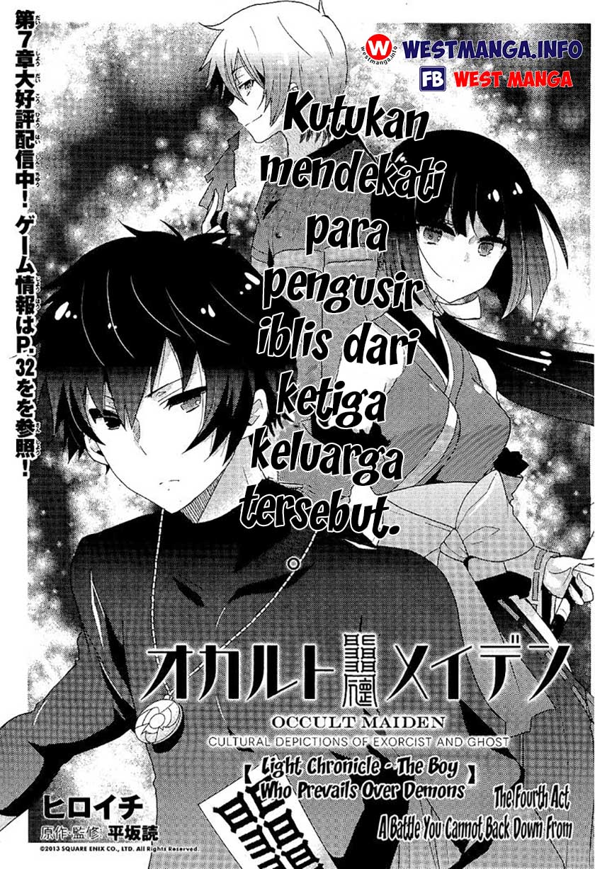 Occult Maiden: Hi Shou – Oni wo Tsugu Shounen chapter 4
