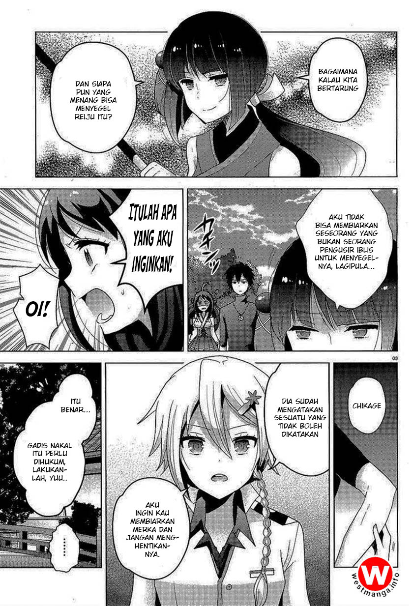 Occult Maiden: Hi Shou – Oni wo Tsugu Shounen chapter 4