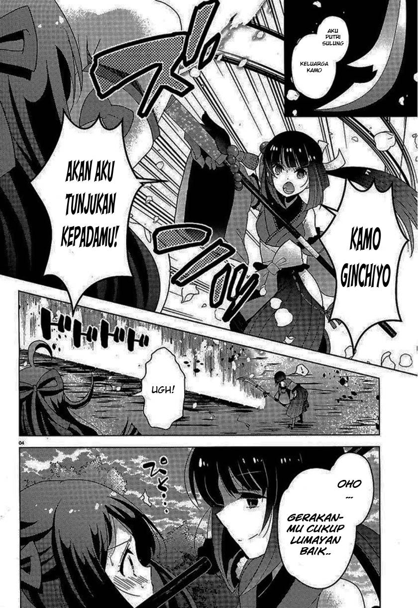 Occult Maiden: Hi Shou – Oni wo Tsugu Shounen chapter 4