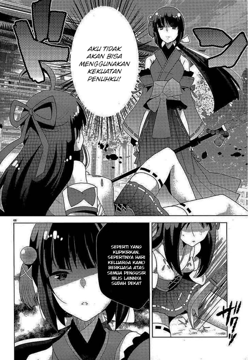 Occult Maiden: Hi Shou – Oni wo Tsugu Shounen chapter 4