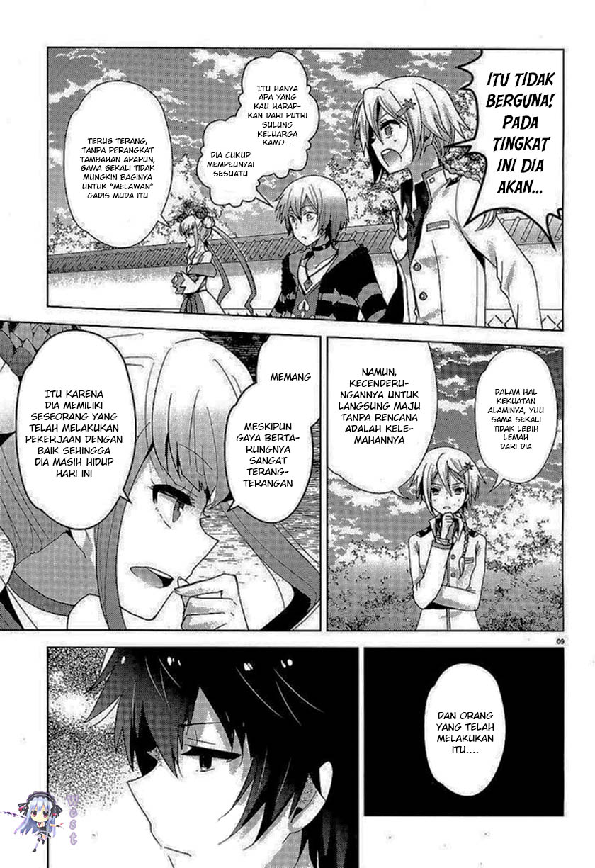 Occult Maiden: Hi Shou – Oni wo Tsugu Shounen chapter 4