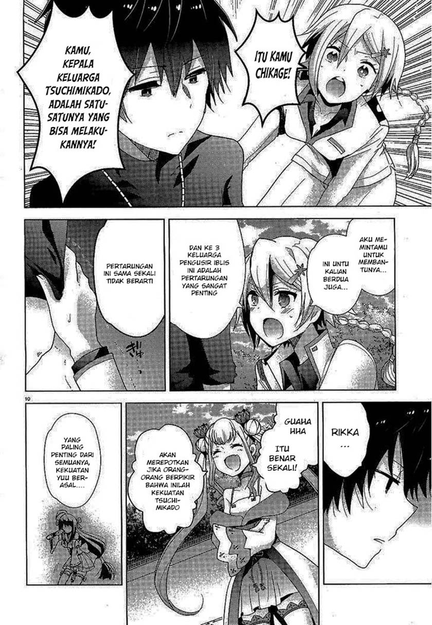 Occult Maiden: Hi Shou – Oni wo Tsugu Shounen chapter 4