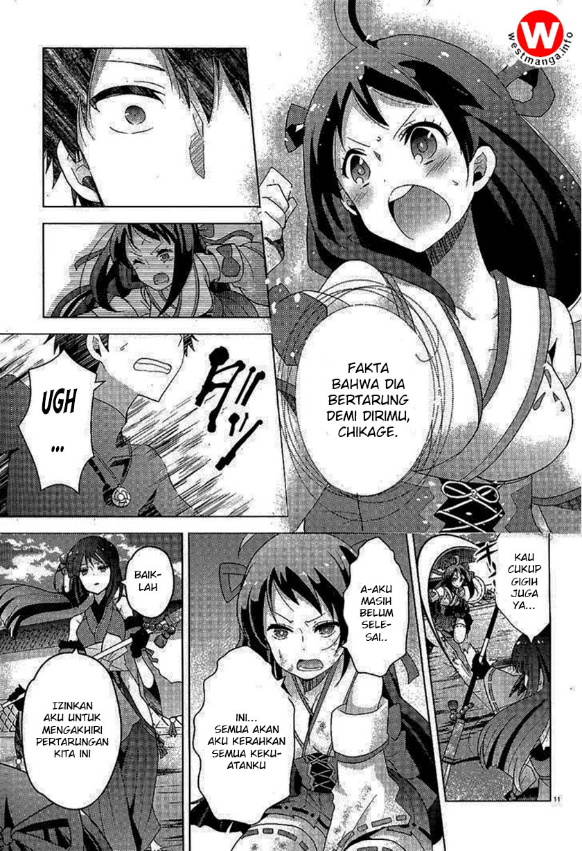 Occult Maiden: Hi Shou – Oni wo Tsugu Shounen chapter 4