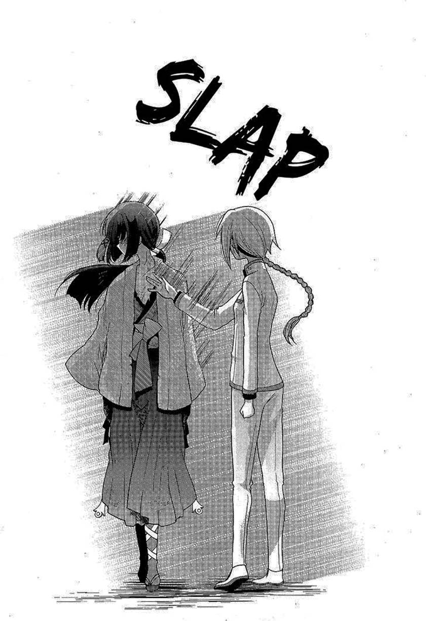 Occult Maiden: Hi Shou – Oni wo Tsugu Shounen chapter 4