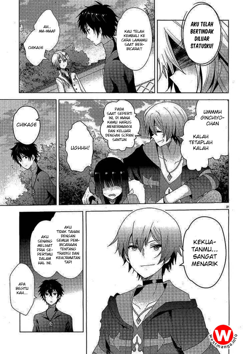 Occult Maiden: Hi Shou – Oni wo Tsugu Shounen chapter 4