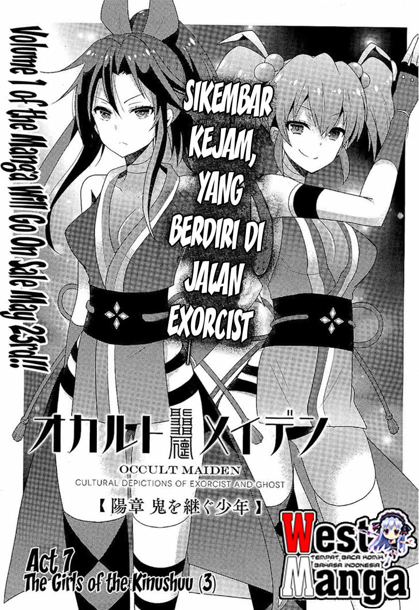 Occult Maiden: Hi Shou – Oni wo Tsugu Shounen chapter 7