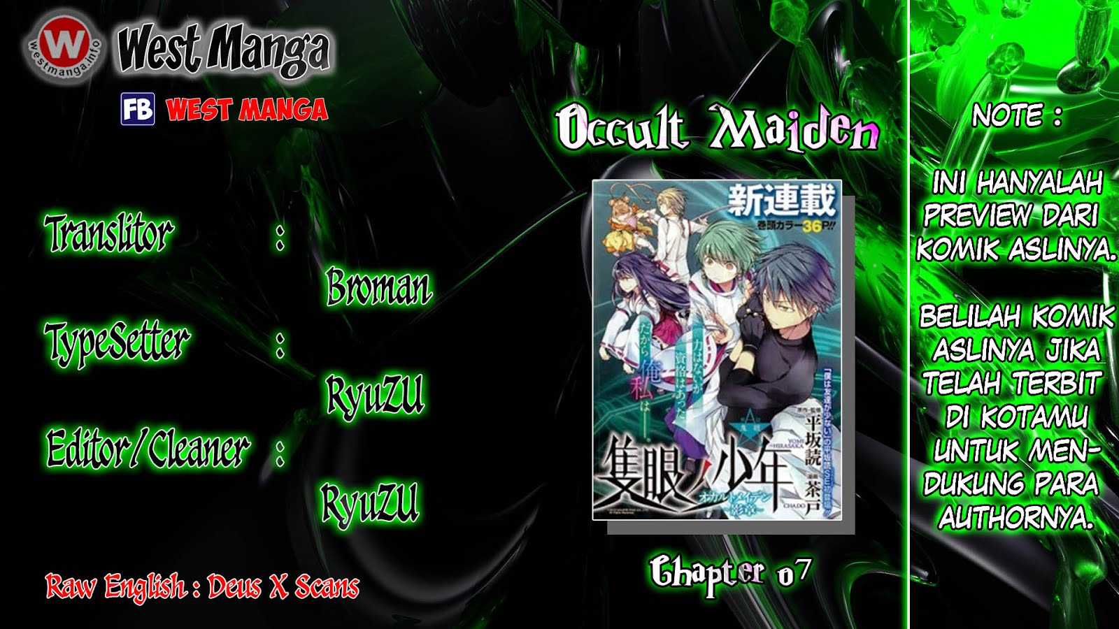 Occult Maiden: Hi Shou – Oni wo Tsugu Shounen chapter 7