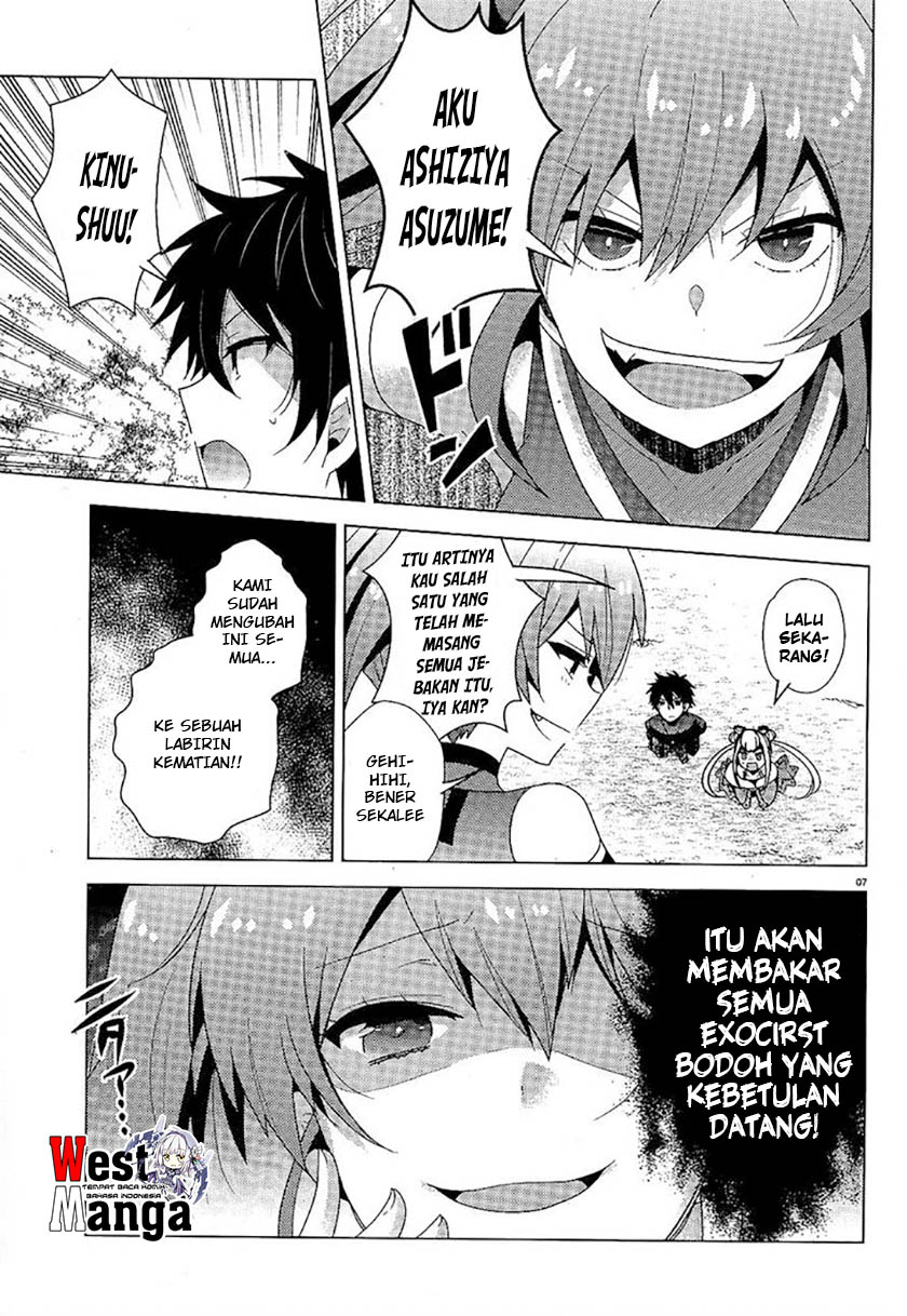Occult Maiden: Hi Shou – Oni wo Tsugu Shounen chapter 7